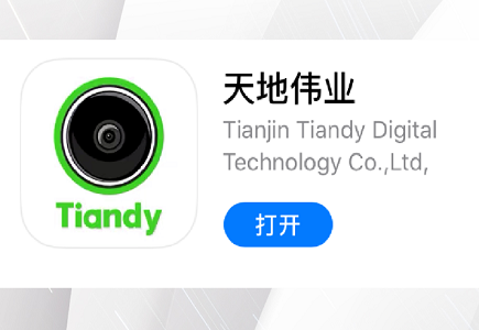 ��ҳ- �������ǲ��й��ٷ���վ