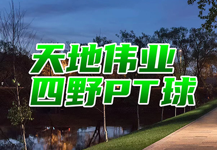 ��ҳ- �������ǲ��й��ٷ���վ