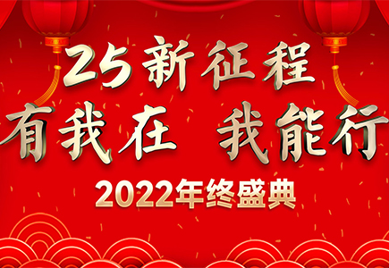 ��ҳ- �������ǲ��й��ٷ���վ