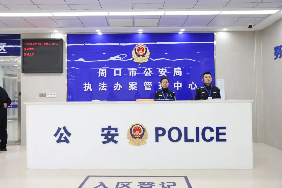 3-23041Q5543DY 首页- 人生就是博中国官方网站