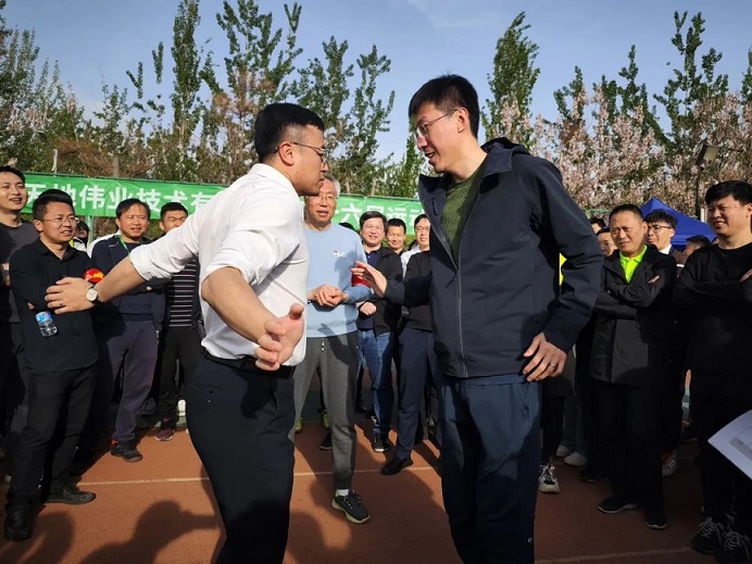 3-2304231334221B 首页- 人生就是博中国官方网站