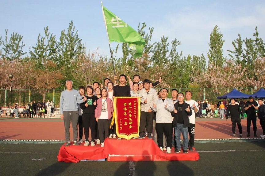 3-23042313361JR 首页- 人生就是博中国官方网站