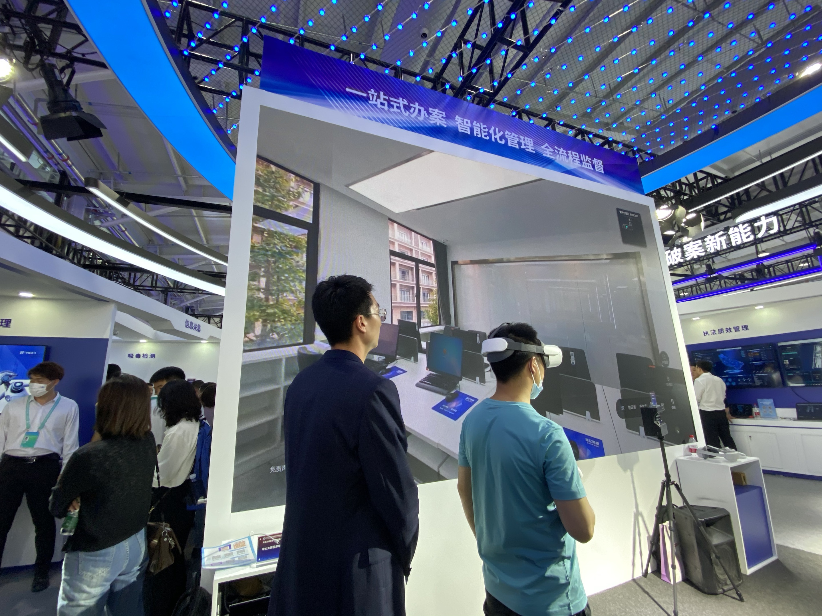 3-2305161S4003I 首页- 人生就是博中国官方网站