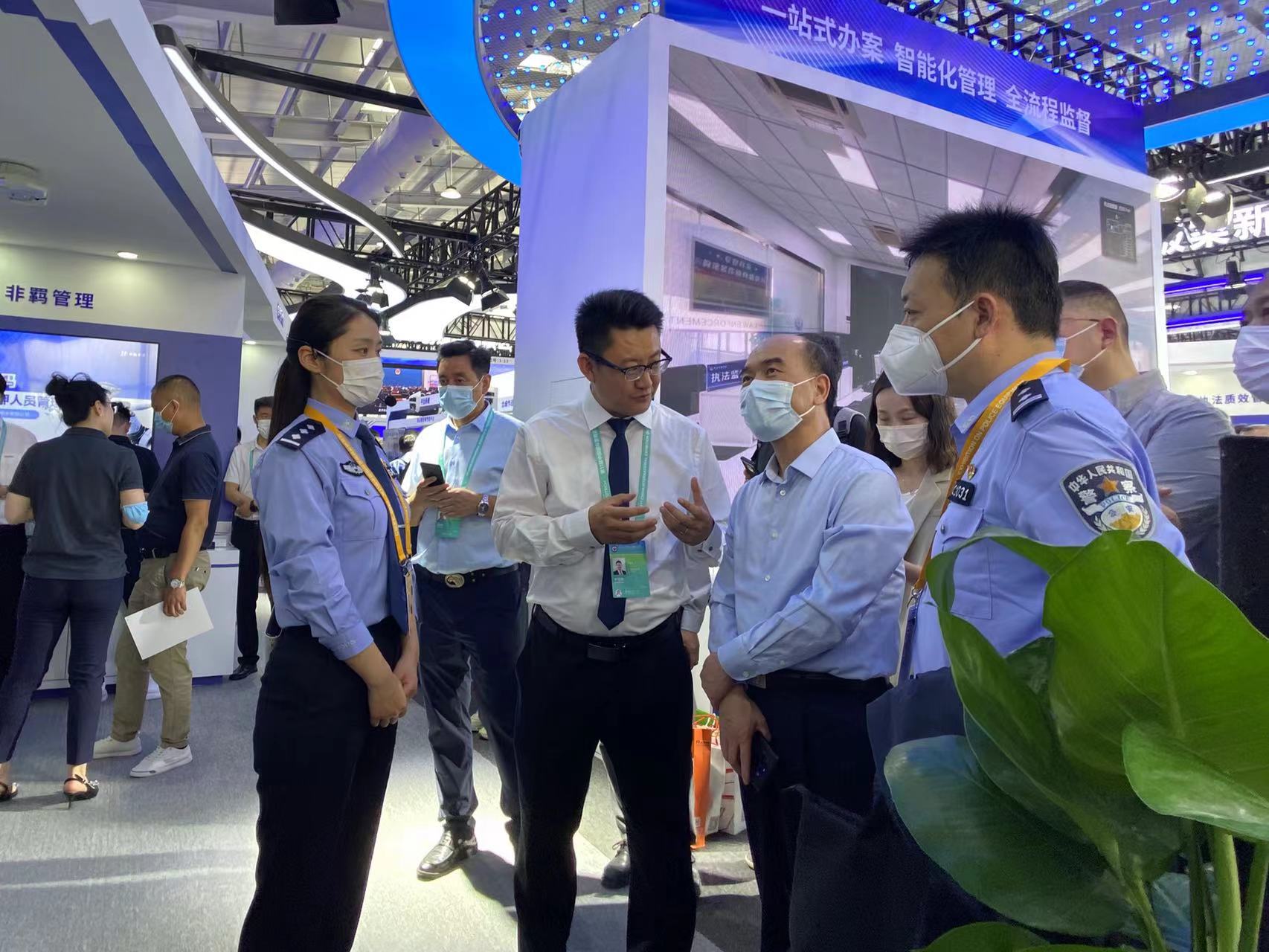 3-2305161S4244N 首页- 人生就是博中国官方网站