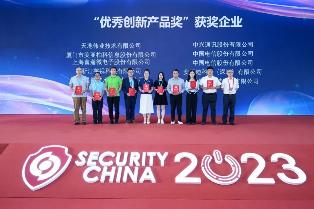 3-230612091640U6 首页- 人生就是博中国官方网站