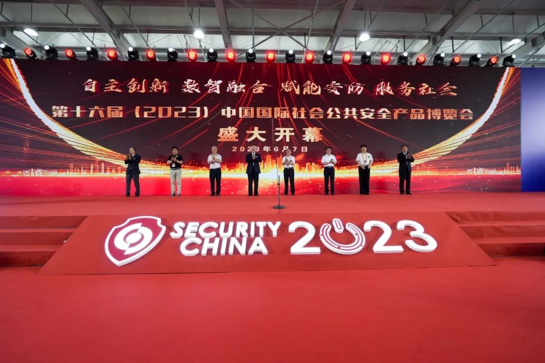 3-2306120Z611V0 首页- 人生就是博中国官方网站