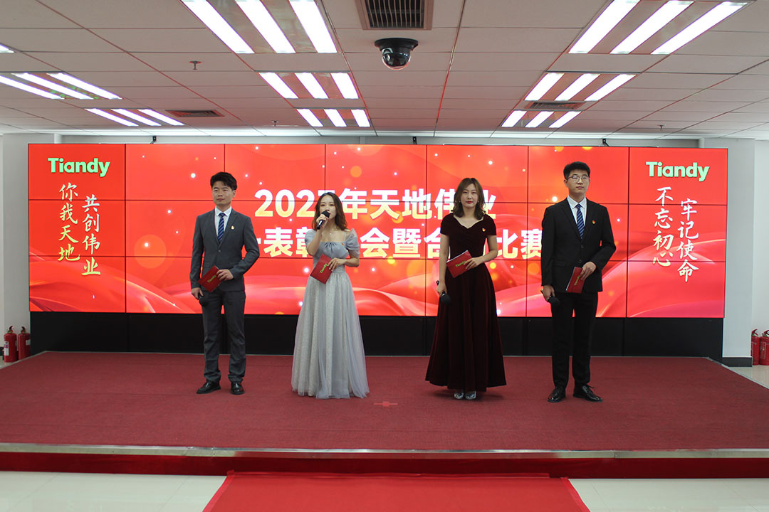 3-230G9152432618 首页- 人生就是博中国官方网站