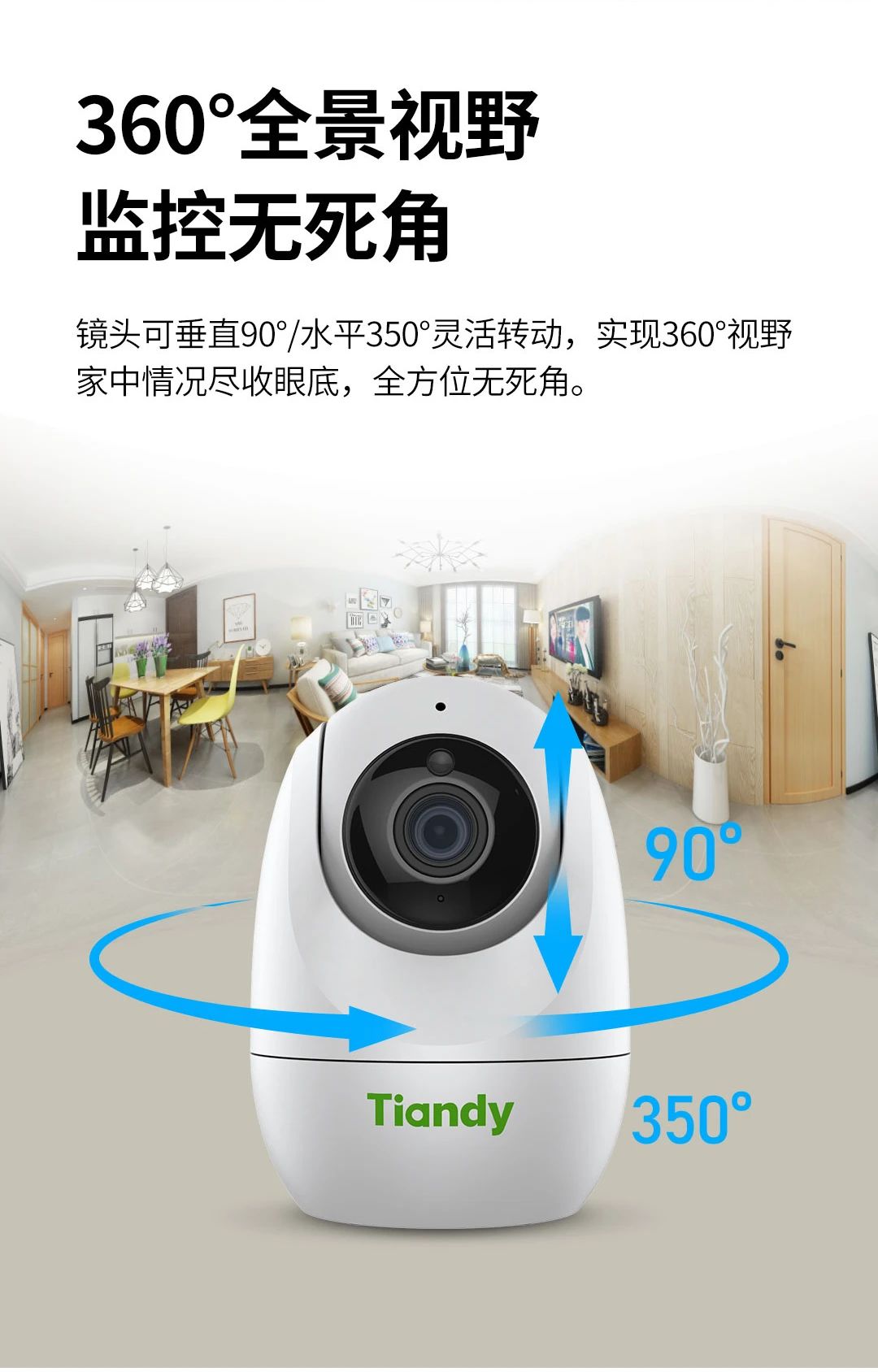 3-230925095T9223 首页- 人生就是博中国官方网站
