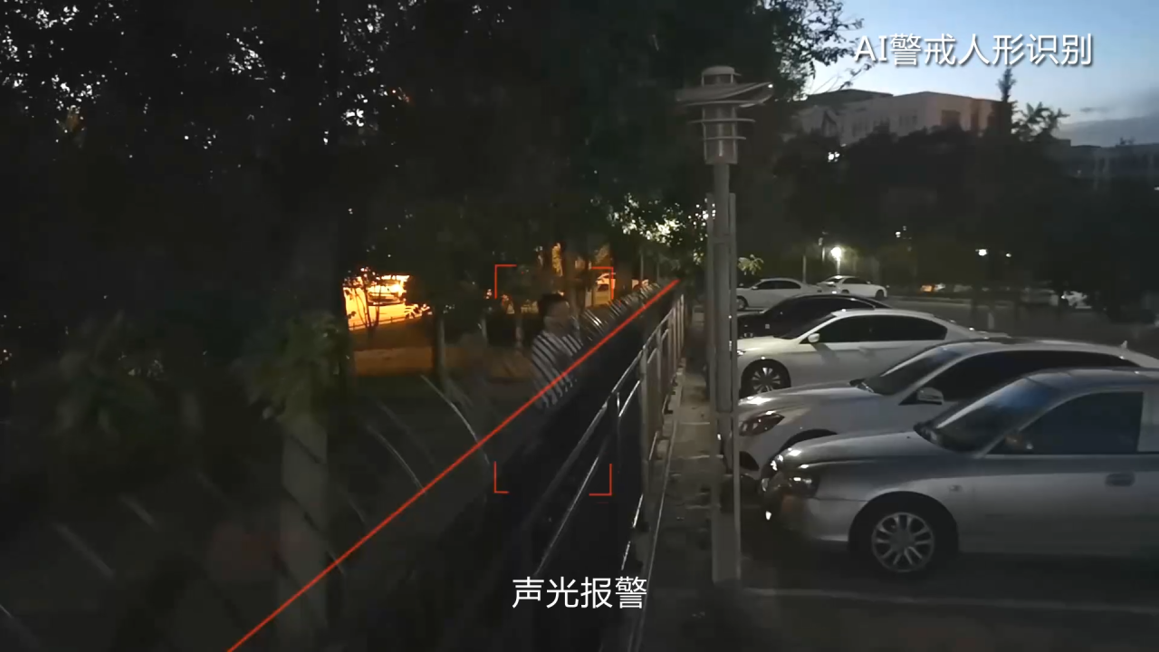 3-230925100953230 首页- 人生就是博中国官方网站