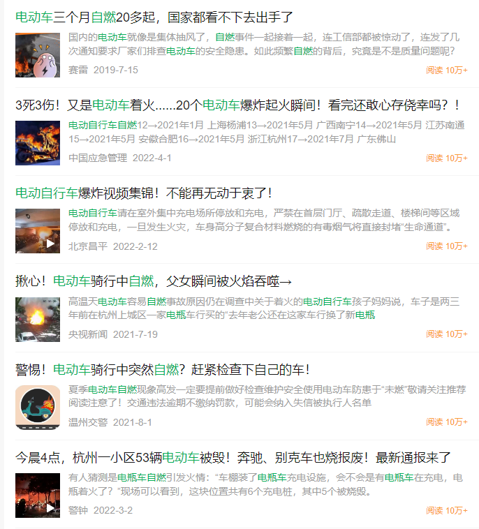 3-230925102532616 首页- 人生就是博中国官方网站