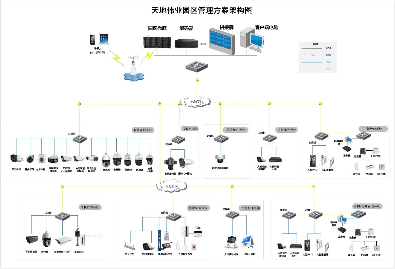 3-23111F9423E14 首页- 人生就是博中国官方网站