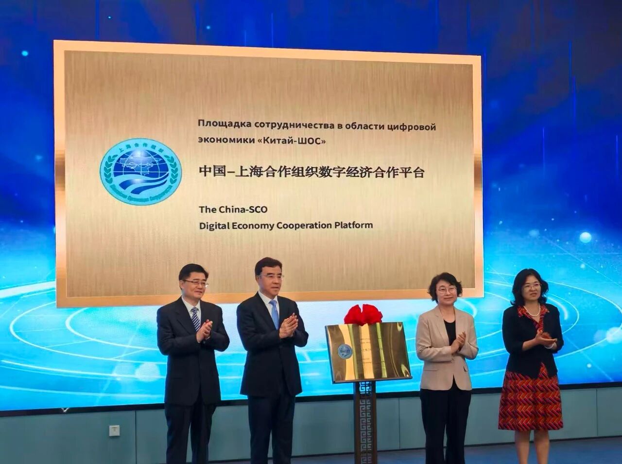 3-250ZP92416107 首页- 人生就是博中国官方网站