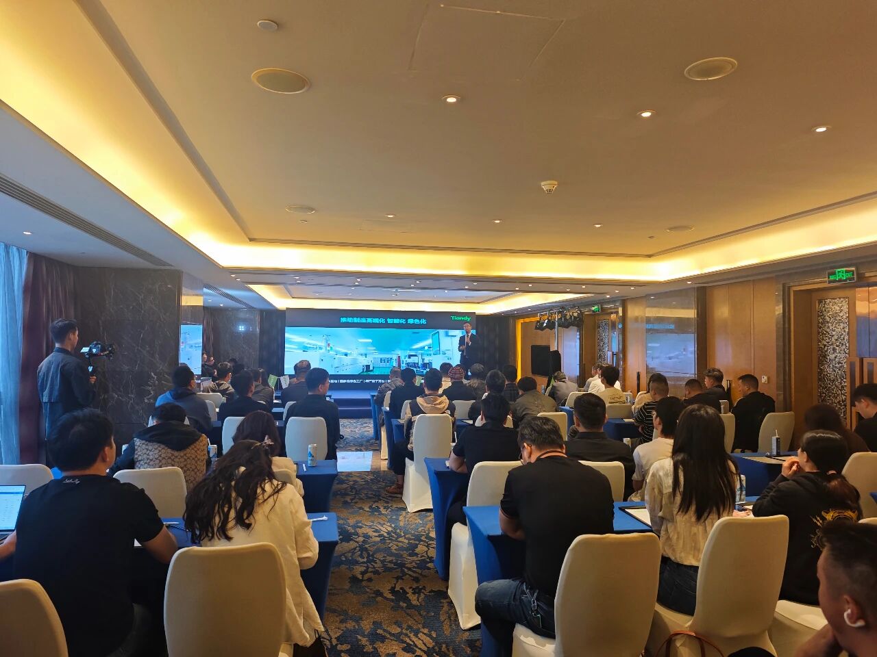 3-251103134330223 首页- 人生就是博中国官方网站