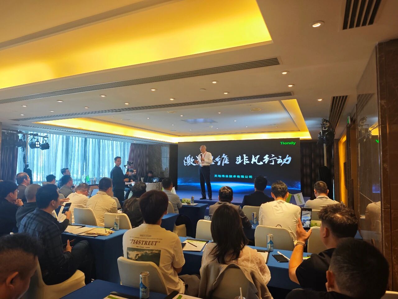 3-251103134A9131 首页- 人生就是博中国官方网站