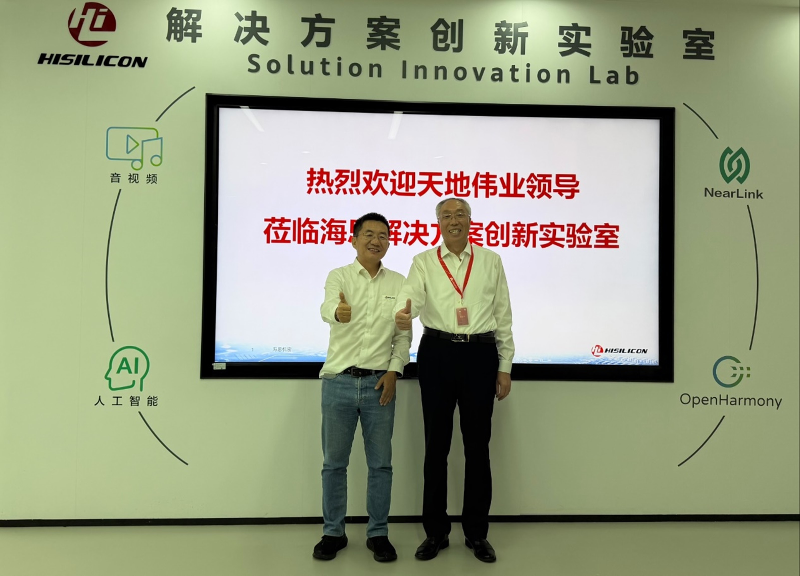 3-251223155IS51 首页- 人生就是博中国官方网站