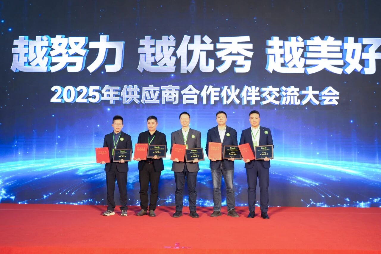 3-25122316011EV 首页- 人生就是博中国官方网站