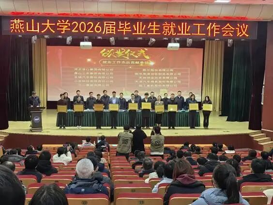 3-26010G4153E57 首页- 人生就是博中国官方网站