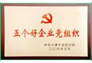 ��ҳ- �������ǲ��й��ٷ���վ