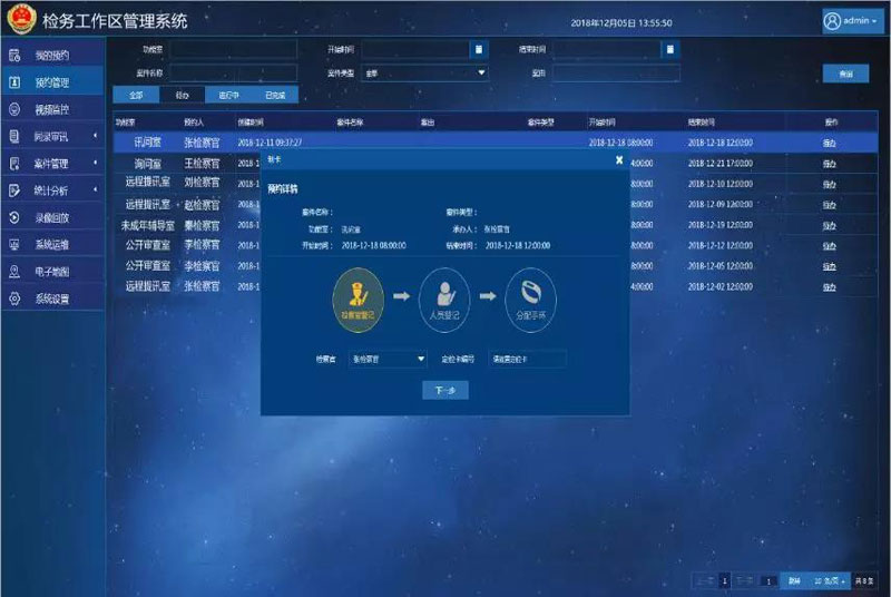 1-1ZQ3105G2350 首页- 人生就是博中国官方网站