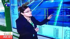 ��ҳ- �������ǲ��й��ٷ���վ