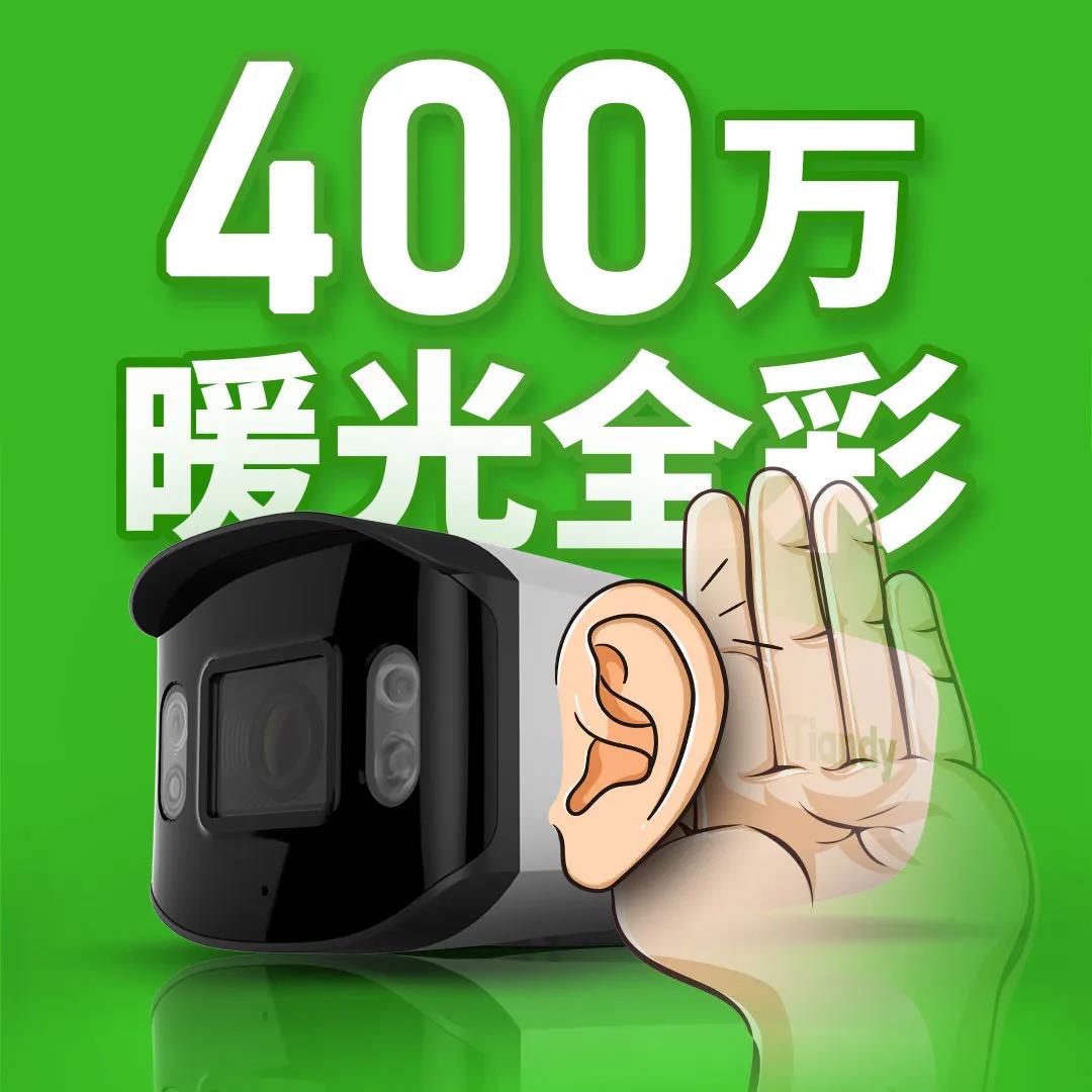 3-200326095H4607 首页- 人生就是博中国官方网站