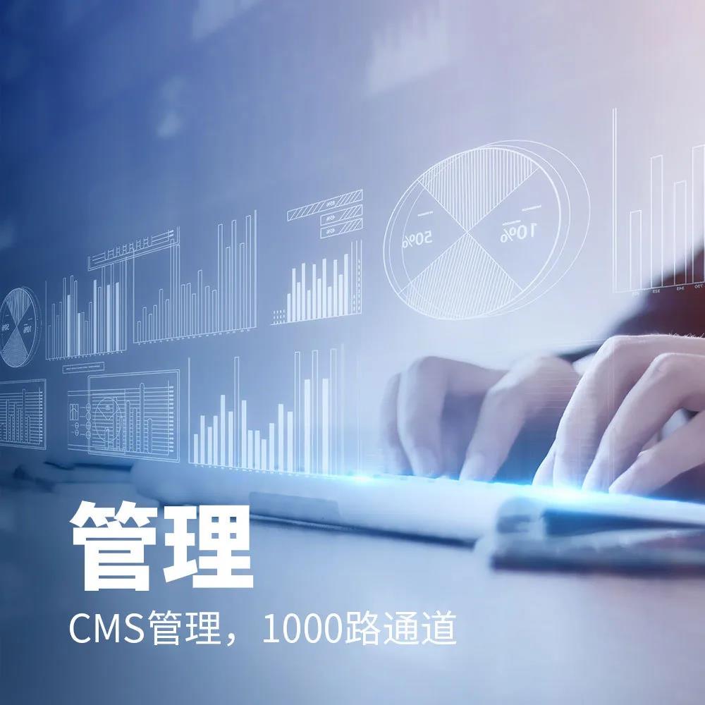 3-200601130JER 首页- 人生就是博中国官方网站