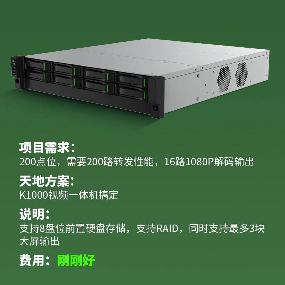 3-200601131I3b2 首页- 人生就是博中国官方网站