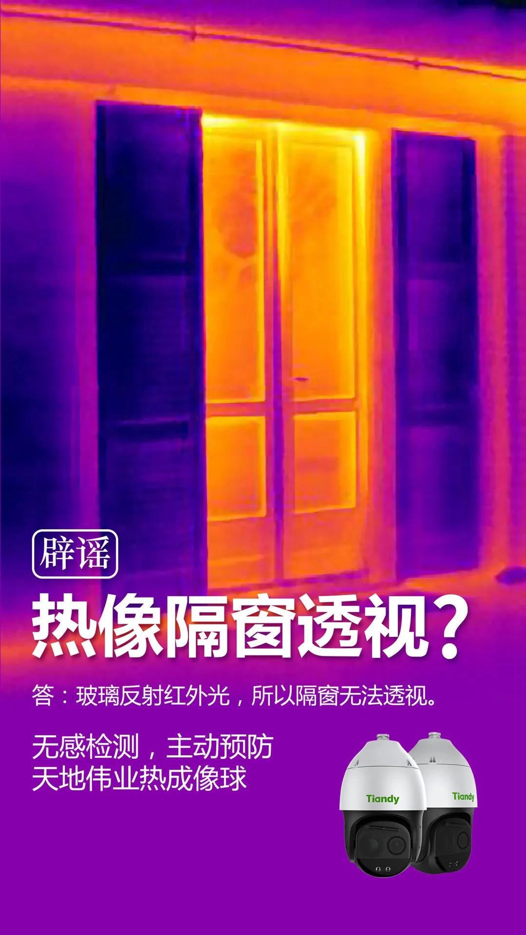 3-200606142221426 首页- 人生就是博中国官方网站