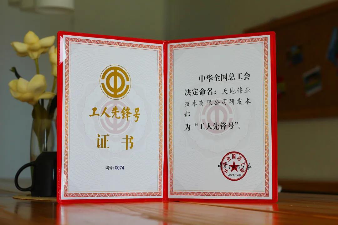 3-21052113105JD Ê×Ò³- ÈËÉú¾ÍÊDz©Öйú¹Ù·½ÍøÕ¾