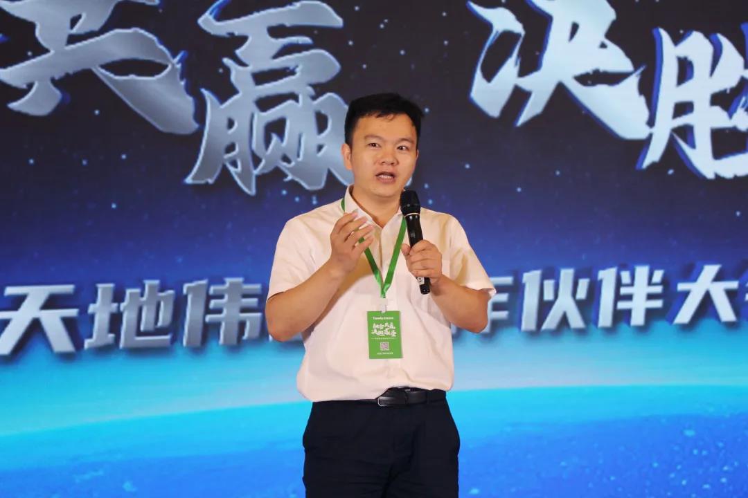 3-210HPS941614 首页- 人生就是博中国官方网站
