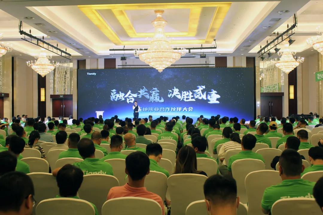 3-210HPSPVW 首页- 人生就是博中国官方网站