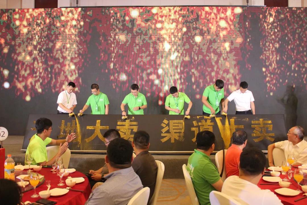 3-210HPT034107 首页- 人生就是博中国官方网站