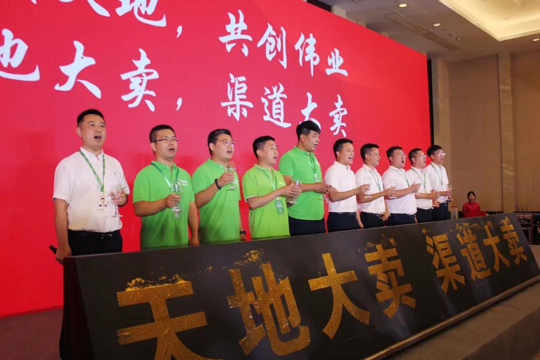 3-210HPT044937 首页- 人生就是博中国官方网站