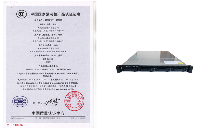 3-22101216351I58 首页- 人生就是博中国官方网站