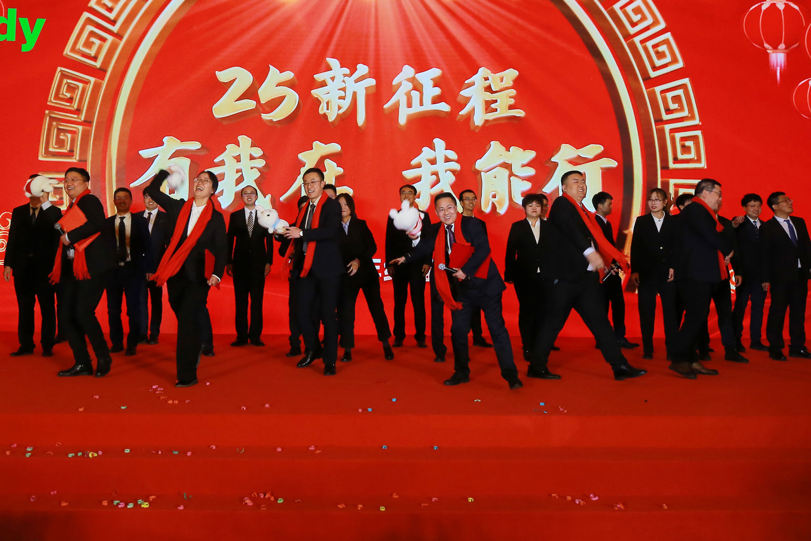��ҳ- �������ǲ��й��ٷ���վ