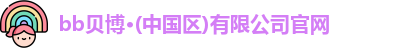 贝博官方bb艾弗森